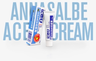 No More Pimple Seiyaku Annasalbe Acne Care Cream 18g - Graphic Design