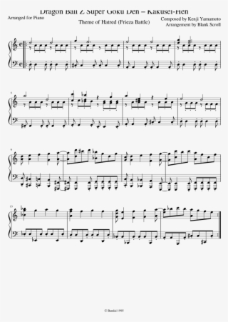 Dragon Ball Z Super Goku Den Kakusei-hen - Pretty Girl Piano Notes