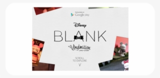 Dedicate A Frame - Display Device