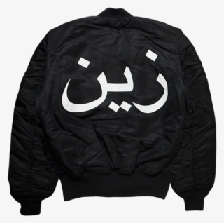Back - Jacket