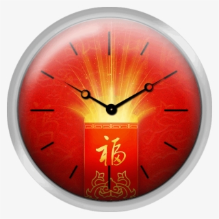 Red Pocket For Chinese New Year - Wall Clock