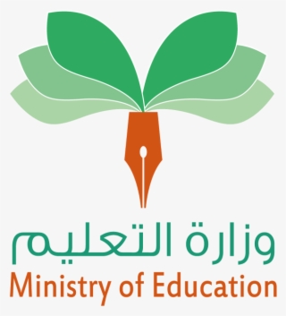Ministry Of Education Logo Design Competetion - Education And Culture Dg