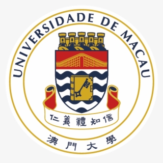 The Emblem Of The University Of Macau Features A Five-towered - University Of Macau Logo Png