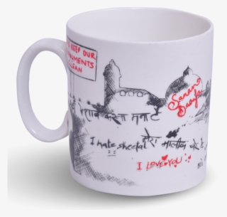 Coffee Cup