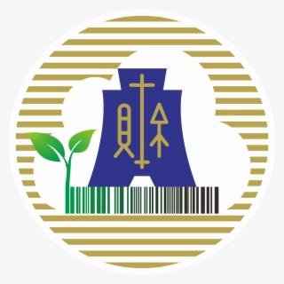 Logo - Chinese Ministry Of Finance