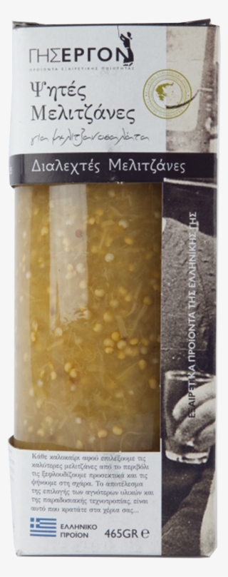 Out Of Stock - Fettuccine