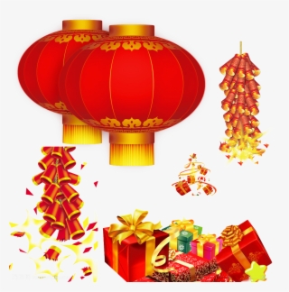 1024 X 1024 3 - Chinese Lantern Png Transparent