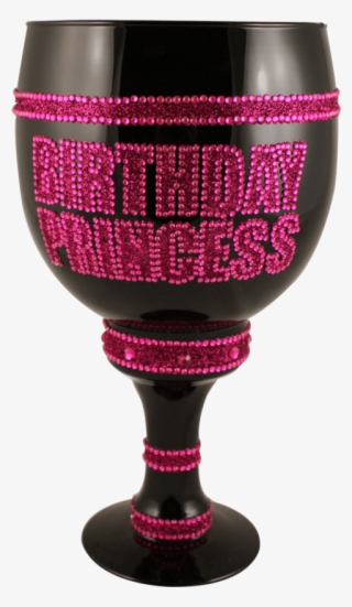 Free Png Download Birthday Princess Cup Png Images - Birthday Princess Cup