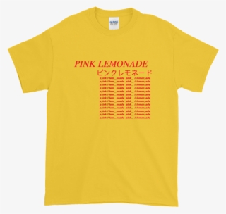 Daisy Chain Yellow - Never Mind The Bollocks Here's The Sex Pistols Shirt