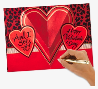 I Know Sexy Valentine's Day - Heart