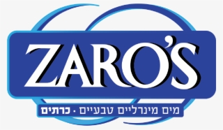 Zaros Logo Heb Title Conv