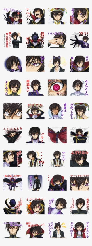 Download Code Geass - Anime Line Sticker List