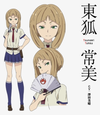 Https - //rei - Animecharactersdatabase - Com/uploads/chars/5688- - Tsunemi Touko