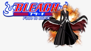 Fade To Black Image - Bleach Fade To Black Logo