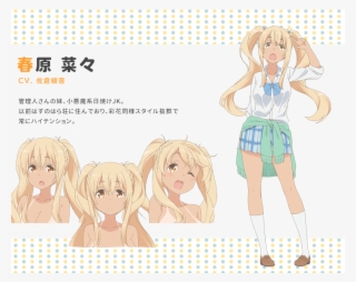 Https - //rei - Animecharactersdatabase - Com/uploads/chars/39134- - Sunoharasou No Kanrinin San Yuri