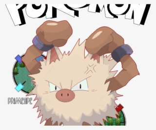 Street Fighter Clipart Pokemon - Cartoon