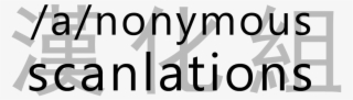 Anon Scans Logo - Monochrome