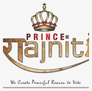 Prince Rajniti - Prince Raj Logo Png