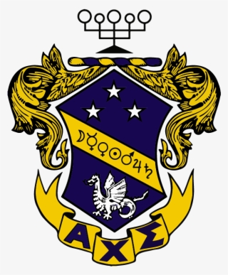 Its Members By Every Honorable Means In The Attainment - Alpha Chi Sigma Logo