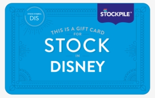 Stock Gift Cards From Stockpile - Electric Blue