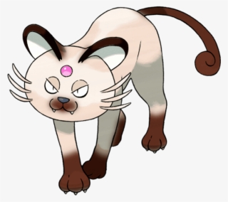 Free Png Download Pokémon Sun And Moon Png Images Background - Alolan Persian Pokemon Go