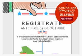 Registrate Icon - Frog