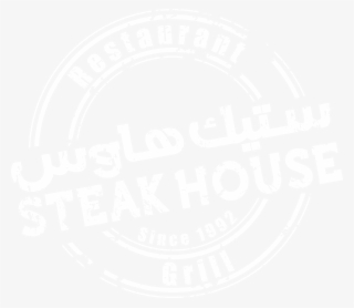 Instructions - Circle