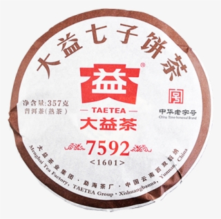 Taetea 7592 - Tea