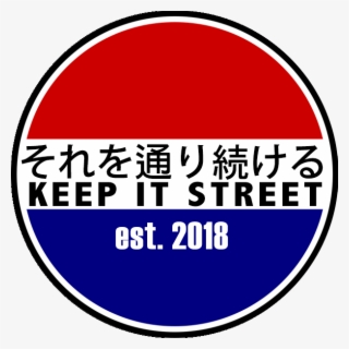 Image Of Jdm 'keepitstreet' Logo - Adidas