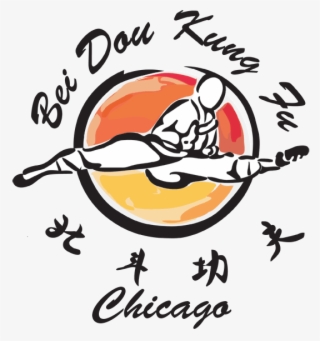 Chicago Bei Dou Kung Fu - Dish