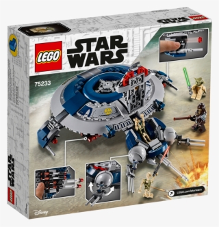 Lego Droid Gunship 75233