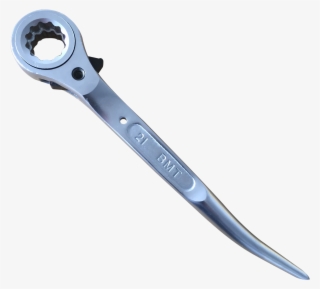 19-21 Mm Ratchet Flush Head - Cutting Tool