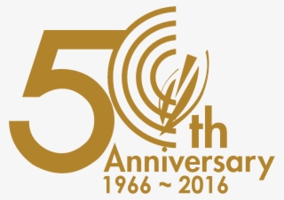 Tin Man Heart Clock Clipart - Wedding Anniversary