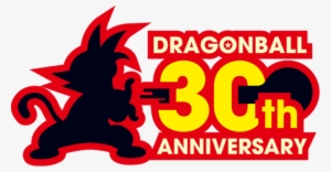 Dragon Ball 30 Anniversary Official Logo - Dragon Ball 30 Aniversario