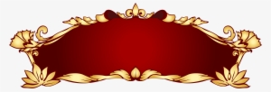Red Gold Art Nouveau Banner Png - Golden Banner Png