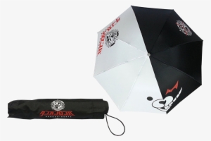 Danganronpa The Animation German Umbrella - Wiki