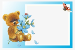 Png Transparent - Picture Frame