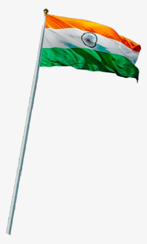 India Flag Png For Editing Mynextcar - Flag