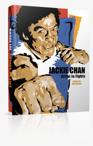Hbook006