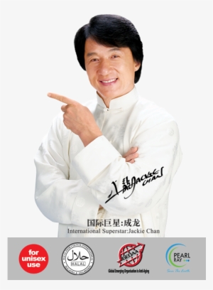Jackie Chan - Chemistry