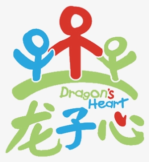 Click Here To Donate To The Dragon's Heart Foundation - Jackie Chan Dragon Heart