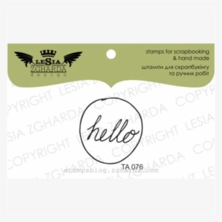 {ta076} Stamp "hello" - Stamp Branch