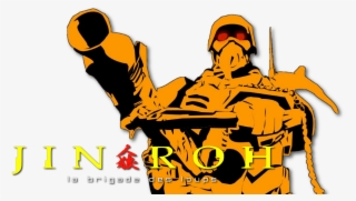 The Wolf Brigade Image - Illustration