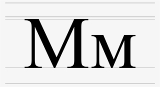 Upper And Lower Case M