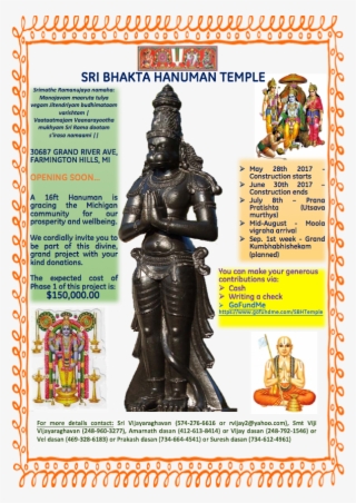 Sbht Flyer - Hanuman Temple Farmington Hills
