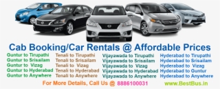 Guntur Car Rental Services At Affordable Prices - Rent A Car Hd
