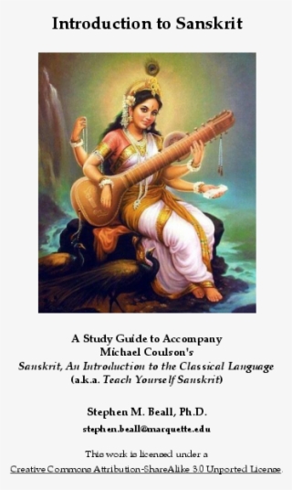 Pdf - Goddess Saraswati