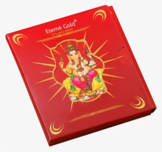 Aarti Booklet Ganeshji Plain - Book Cover