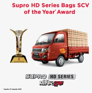 Watch Video - Mahindra Loading Tempo Price