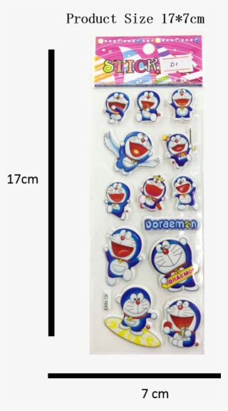 Very Special Gift For Parent To Award Their Children - Cartoon